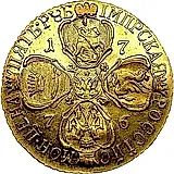 5 рублей 1776, СПБ-TI