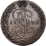 5 копеек 1788, ЕМ, орёл 1780-1787, старого образца, реверс: вензель и корона больше