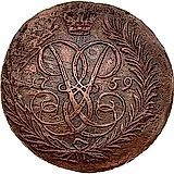 2 копейки 1759, номинал над Св. Георгием, гурт сетчатый
