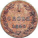 1 грош 1840, MW