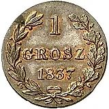 1 грош 1837, MW