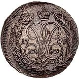 1 копейка 1758