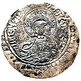 Srebrenik 980, Vladimir (the Great) Svyatoslavich [Kievan Rus']