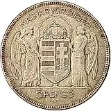 5 пенго 1930, 10 лет регенства Адмирала Хорти [Венгрия]