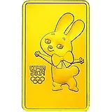 100 рублей 2013, ММД, Зайка