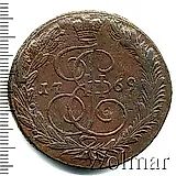 5 копеек 1769, ЕМ, орёл 1763-1767, старого образца