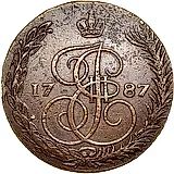 5 копеек 1787, ЕМ, короны королевские, вензель меньше. Шведская чеканка (подделка), г. Авеста