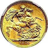 соверен 1876 [Великобритания]