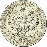 5 злотых 1933, Королева Ядвига [Польша]