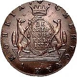 10 копеек 1778, КМ, сибирская монета