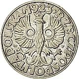 50 грошей 1923 [Польша]