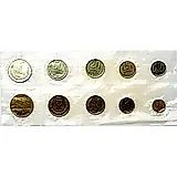 годовой набор Госбанка СССР 1966, ЛМД