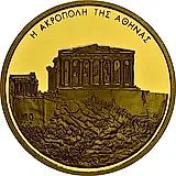 100 евро 2004, Олимпиада в Афинах [Греция] Proof