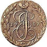 5 копеек 1787, ЕМ, орёл 1789-1796, нового образца. Реверс: вензель и корона больше