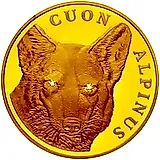 500 тенге 2005, красный волк [Казахстан] Proof