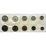 годовой набор Госбанка СССР 1971, ЛМД