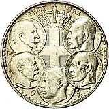 30 драхм 1963, 100 лет пяти королям Греции [Греция]