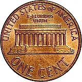 1 цент 1974, без обозначения монетного двора [США]