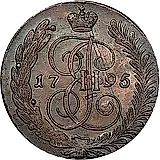 5 копеек 1795, АМ, павловский перечекан