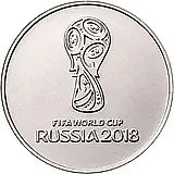 25 рублей 2018, ММД, логотип