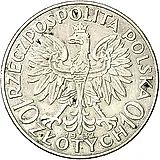 10 злотых 1932, без отметки монетного двора [Польша]