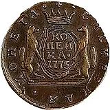 1 копейка 1775, КМ, сибирская монета