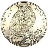 2 гривны 2002, пугач (филин) [Украина]
