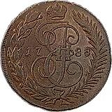 2 копейки 1788, ТМ
