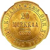 20 марок 1878, S