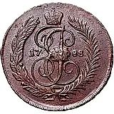 2 копейки 1788, ММ, гурт сетчатый