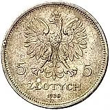 5 злотых 1930, 100 лет Революции 1830 года [Польша]