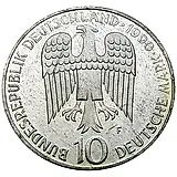 10 марок 1990, Барбаросса [Германия / ФРГ]