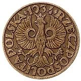 5 грошей 1934 [Польша]