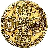 5 рублей 1758, BS, без обозначения монетного двора