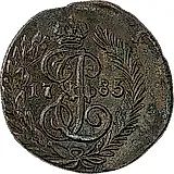 полушка 1785, КМ