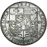 20 крон 1933 [Чехословакия]