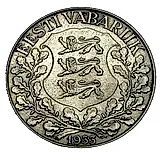 1 крона 1933, 10 лет песенному фестивалю [Эстония]