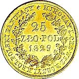 25 злотых 1829, FH