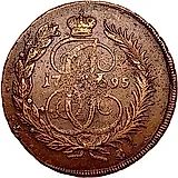 2 копейки 1795, ММ, гурт узорчатый