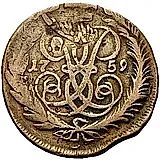 2 копейки 1759, номинал под Св. Георгием, гурт екатеринбургского монетного двора