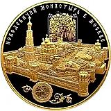 10000 рублей 2016, СПМД, Новодевичий монастырь Proof