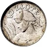 2 злотых 1924, H, знак монетного двора: "H" - Бирмингем. [Польша]