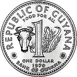 1 доллар 1970, еда миру [Гайана]