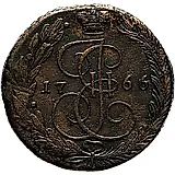 5 копеек 1766, ЕМ