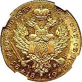 25 злотых 1819, IB