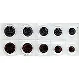 годовой набор Госбанка СССР 1974, ЛМД, мягкий