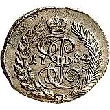 полушка 1784, КМ