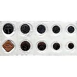 годовой набор Госбанка СССР 1985, ЛМД, мягкий