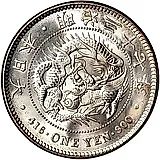 1 йена 1904 [Япония]