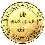 10 марок 1881, S, Александр III